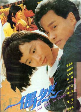 水墨山河